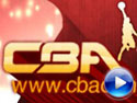 ѺҸֱCBA